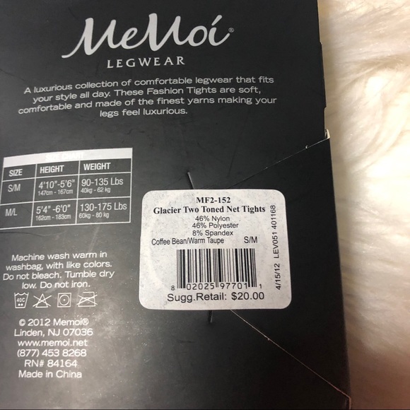 ~Memoi~ legwear s/m brown - Picture 3 of 4